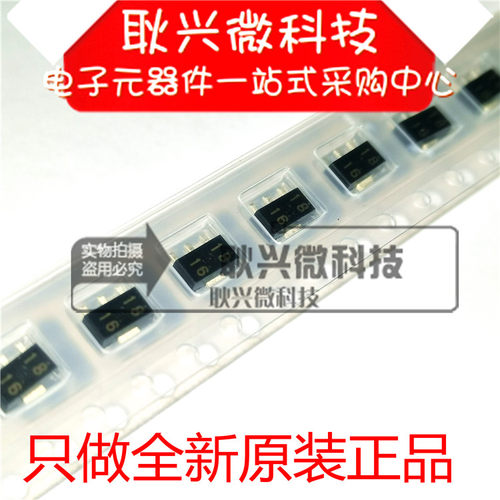 瑞萨齐纳二极管RD18P-T1