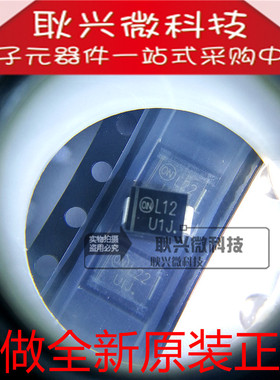 MURS160T3G 贴片SMB 快恢复二极管 丝印U1J 只做全新原装正品