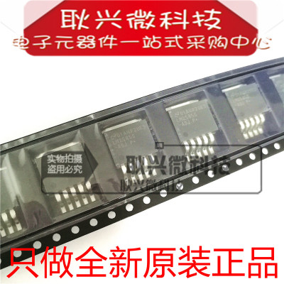 进口原装LM2585S LM2585S-ADJ LM2585SX-ADJ 贴片TO-263稳压器