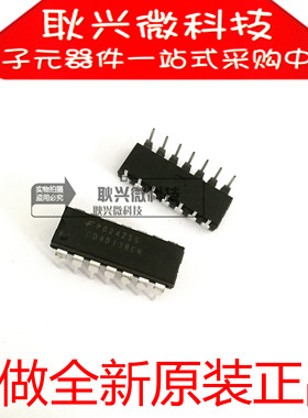 进口全新原装CD4013 CD4013BCN CD40138CN直插DIP-14逻辑-触发器