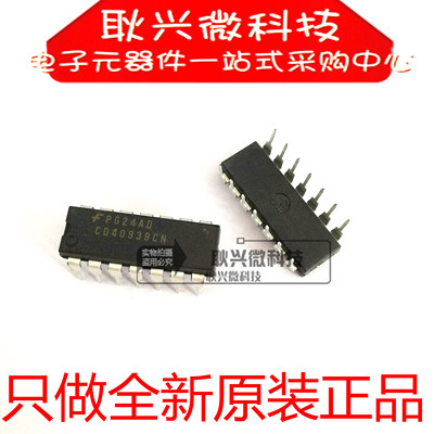 进口全新原装CD4093 CD40938CN CD4093BCN 直插DIP14施密特触发器