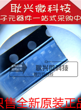 正品原装BAS19LT1G BAS19 贴片SOT-23 丝印JP 贴片快速开关二极管