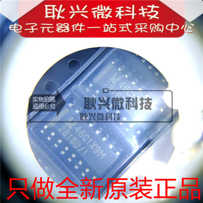 进口原装2818D/1 UCC2818D UCC2818DTR 贴片SOP-16电源管理芯片