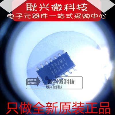 原装正品7382M1 FAN7382M1 FAN7382M1X 贴片SOP14 驱动IC液晶电源