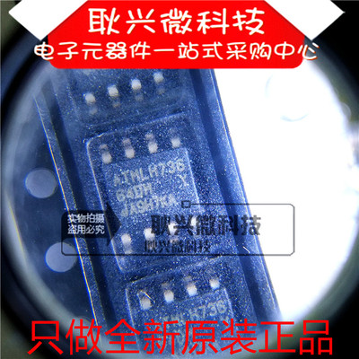 全新原装AT24C64D-SSHM-T存储器