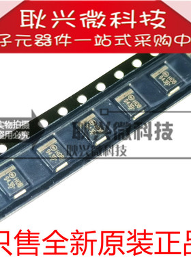 全新1SMB5943BT3G 丝印943B DO-214AA/SMB贴片 稳压二极管3W 56V