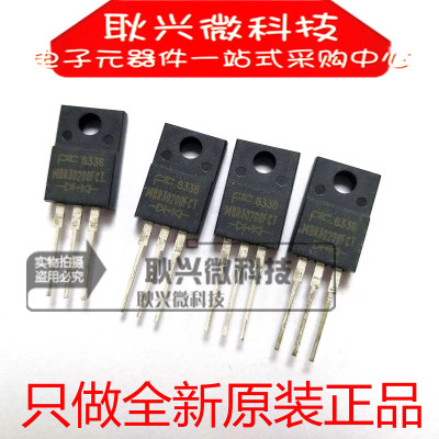 只做全新原装进口正品MBR30200FCT TO-220F 30A 200V肖特基二极管