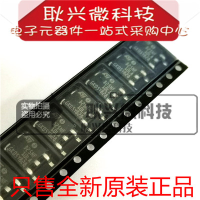 进口全新原装正品D25NF10LA STD25NF10LA 贴片TO-252 MOS场效应管