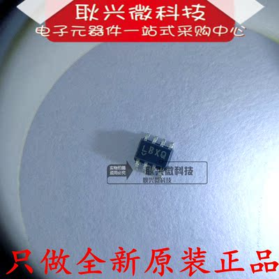 全新正品原装LT3491ESC8 LT3491ESC8#TRPBF SC70-8贴片 丝印LBQX