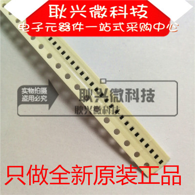 只做全新原装进口PDTA143ZM PDTA143 贴片SOT-883  PNP电阻晶体管