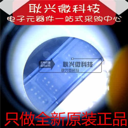 进口全新原装正品25P05VP ST25P05VP M25P05-VMN6TP 贴片SOP-8