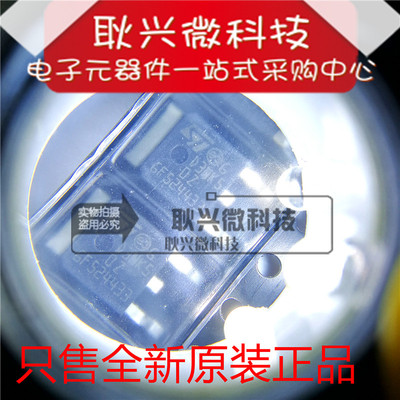 全新原装D3NK5贴片TO-252