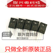 进口正品 二极管肖特基FCQ10A06 220F直插 全新原装 10A60V