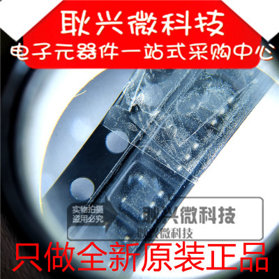 正品原装TPS60400DBVR 丝印PFKI  贴片SOT-23 充电泵电压反向器