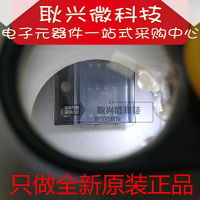 5个起拍2903 LM2903 LM2903DT LM2903DR LM2903DR2G SOP8进口原装