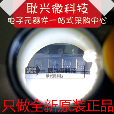 正品原装LM4041DIM7-1.2 LM4041DIM7X-1.2 贴片SC70-5 丝印R1D