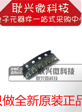 全新原装正品FA1L4M-T1B  FA1L4M 贴片SOT-23 丝印L31 NPN晶体管