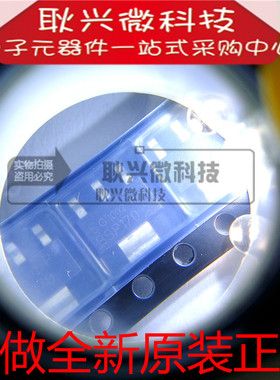 只做全新原装正品BSP170P BSP170 SOT-223贴片三极管 功率晶体管