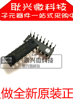 进口全新原装正品CD4027 CD4027BE直插DIP16 双J-K主从触发器芯片