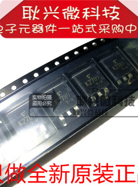 进口全新原装正品K2789 2SK2789 贴片TO-263 27A 100V MOS管