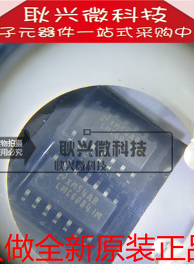 进口全新原装LMC6084IM LMC6084IMX 贴片SOP-14 精密运算放大器