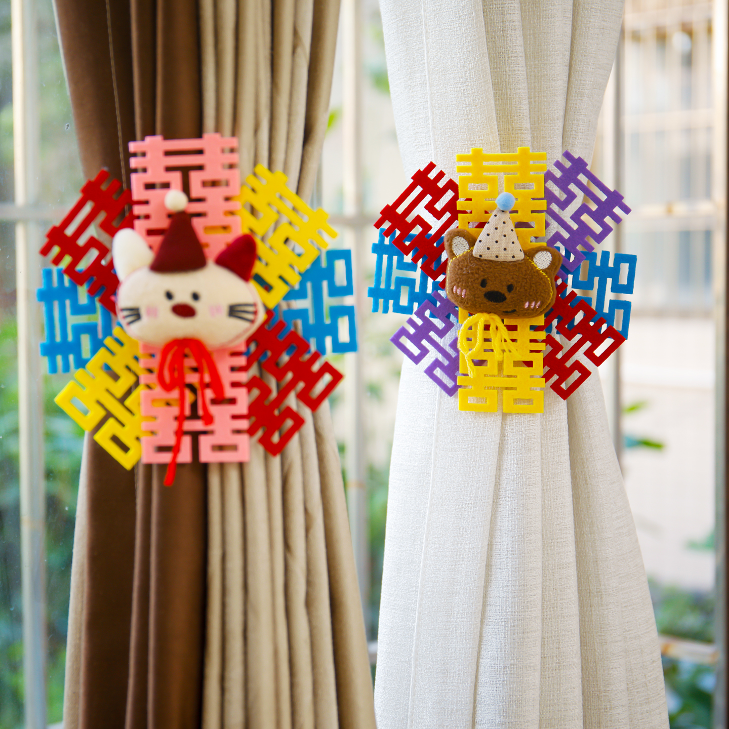 婚房窗帘花喜字布置新结婚礼用品