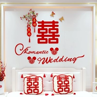 Лучшие поставки вечеринки INS Wind Wedding Swarding Swedment Room Prigtion Flowers Decorative Set Мужчина Новый дом Женская гостиная