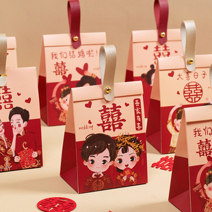 袋子空盒2024新款 喜糖盒結(jié)婚喜糖盒子婚禮花朵糖盒禮盒糖果包裝