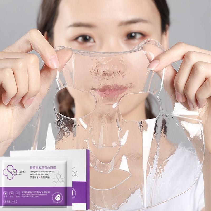 小红书~胶原蛋白面膜补水保湿抗初老淡细纹紧致护肤冻膜收缩毛孔