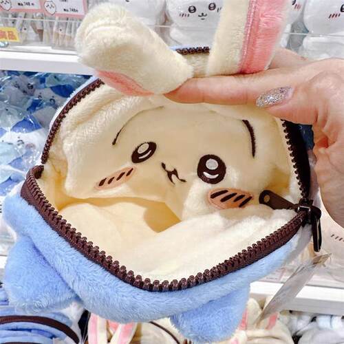 chiikawa双面毛绒可爱收纳包
