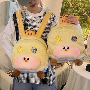 2025新儿童可爱卡通双肩包女童汉堡毛绒玩偶出游背包宝宝轻便布包