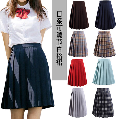 正统jk格子裙日系学院风女a