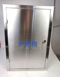 厂家直销不锈钢201材质暗装5户水表箱明装/暗装0.8厚304非标定制