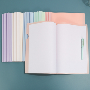 速发新品夹0个装A4上汇抽杆1莫兰迪文件夹资料册收纳实色生角三角