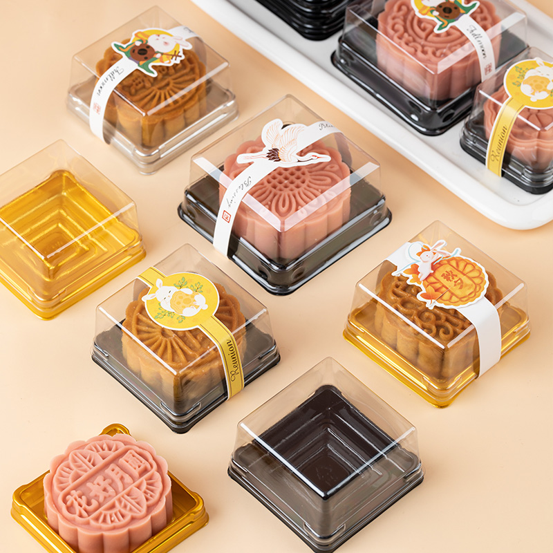 速发月性包装盒吸塑盒一中饼方圆形次秋冰皮流心五仁50克商用底托