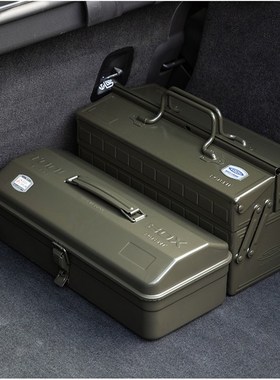 速发制YO户外露篷风格帐具地钉锤车载自驾工营收纳铁箱