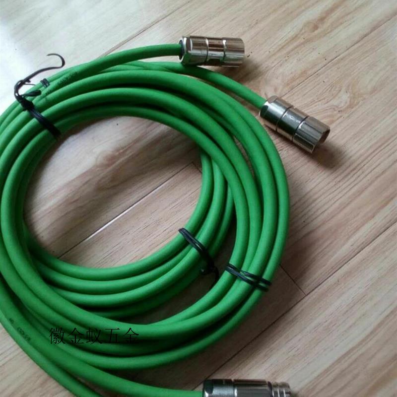 现货速发议价主轴连接器主轴信号插头主轴动力连接器插头拍前询价