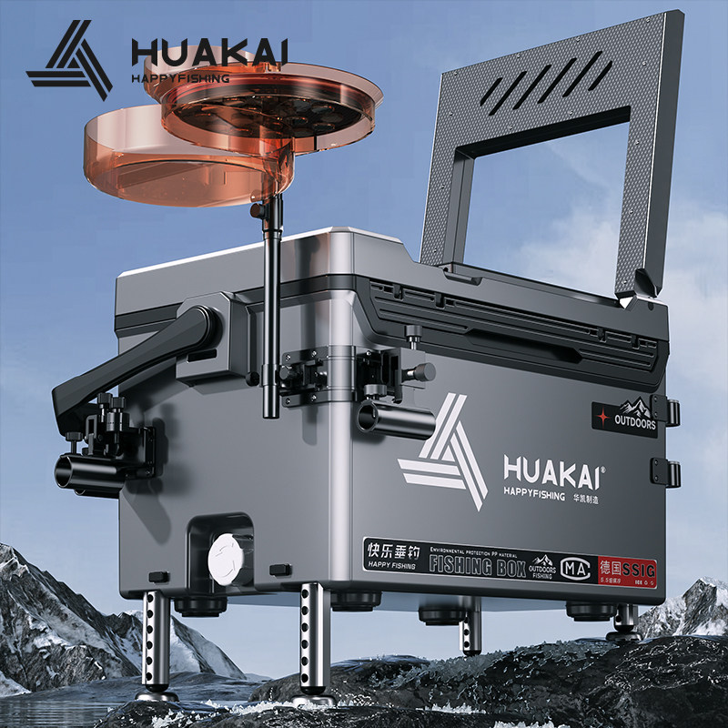 速发钓鱼箱全套野02钓款新鱼箱超轻多功能可坐垂钓台钓箱子2钓渔