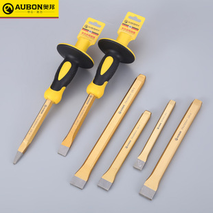 速发凿子合金石硬堑子攒子石工工具超工凿扁型尖凿铁站子斩子水泥
