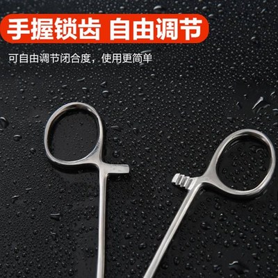 速发兽用外科手术缝合针刀片刀柄持针钳止血钳手术工具套装器械包