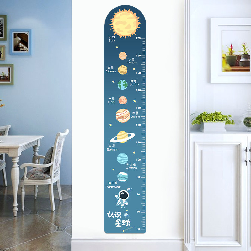 速发宝张身高贴画儿童房间墙面装饰宝置身高测量仪墙贴一整布遮丑