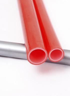 速发厂用厂免回填阻地水管材采分热器模块地暖管暖家用二氧T管P专