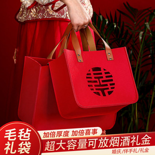 速发手提袋礼手礼盒结婚礼袋大号袋礼品袋红包婚伴空袋子