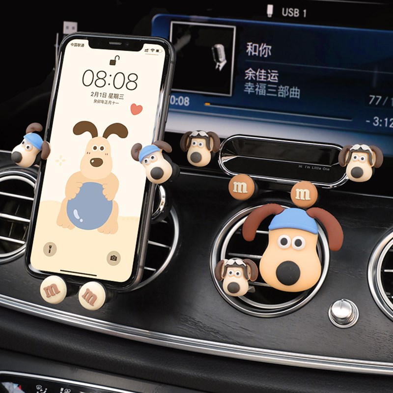 速发手机车载支架新款可口车内出风爱导航能支定架车用汽车固撑