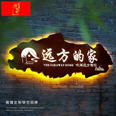 Стеклянная витрина