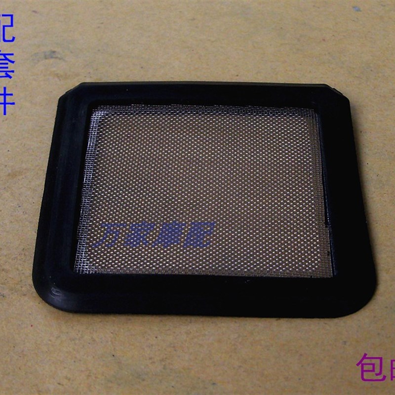 速发YBR摩托车JYM12V劲傲55L俊戟天剑天天天隼过滤网