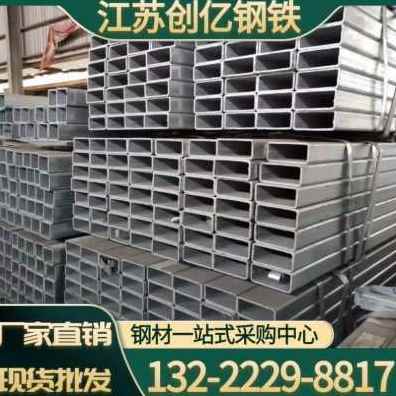 速发新品新品新c品镀锌方管2040 4080 120120 黑铁管方钢管方矩管
