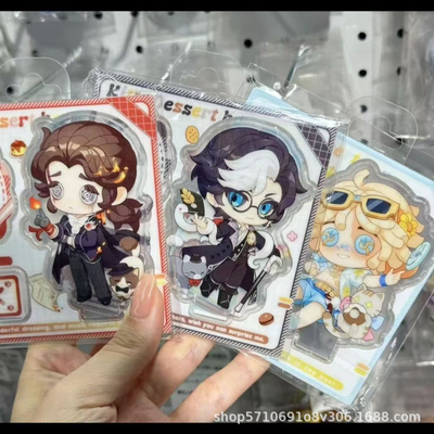 第五人格周边亚克力摆件囚徒先知