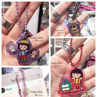 樱桃小丸子亚克力挂件