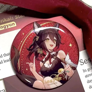 崩坏星穹铁道停云符玄吧唧75mm高颜值卡通徽章周边ins风精美胸针